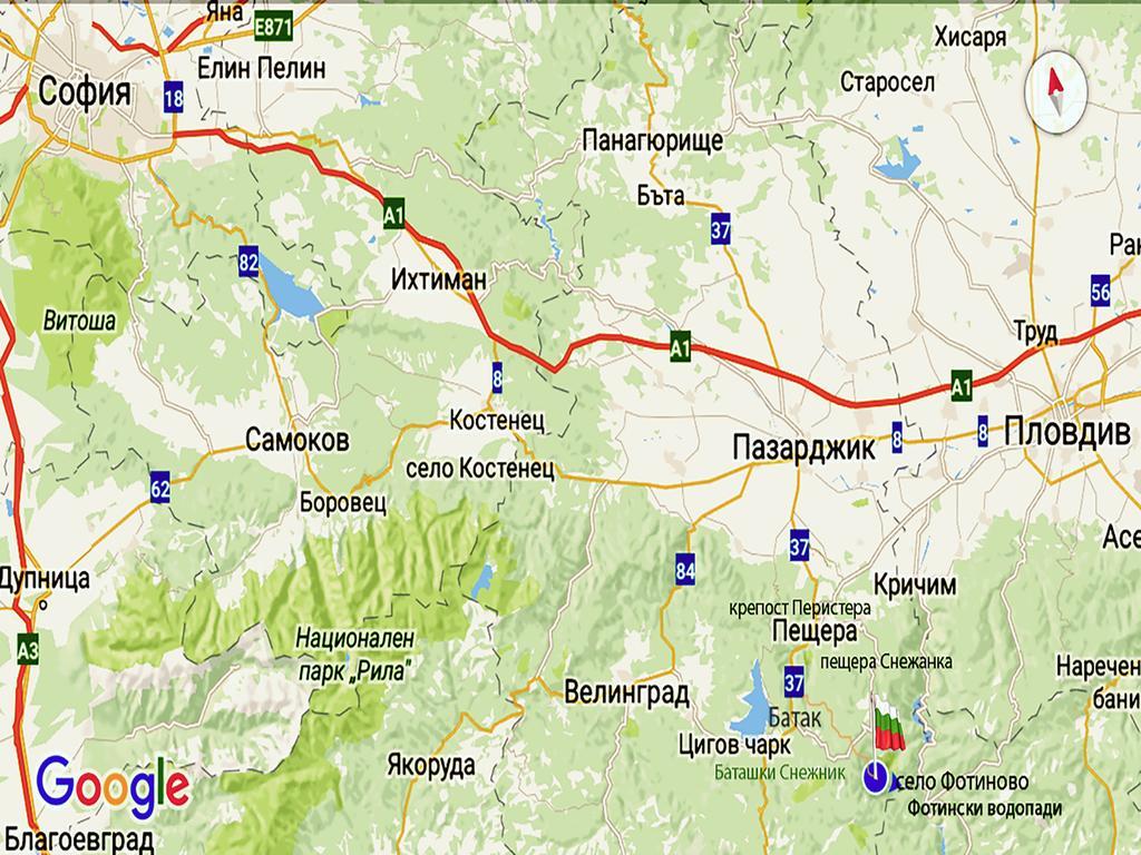 Family Hotel Valchanovata Kashta Fotinovo 外观 照片