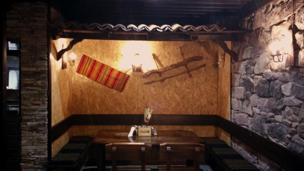Family Hotel Valchanovata Kashta Fotinovo 外观 照片